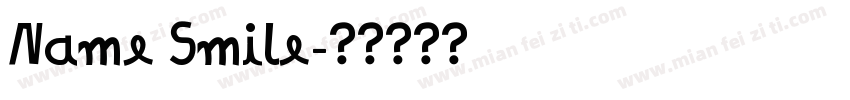 Name Smile字体转换